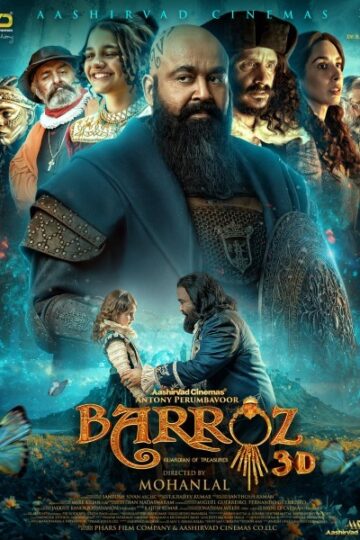 Barroz-2024