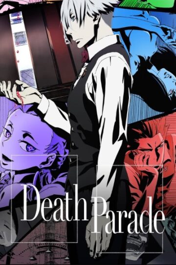 Death-Parade