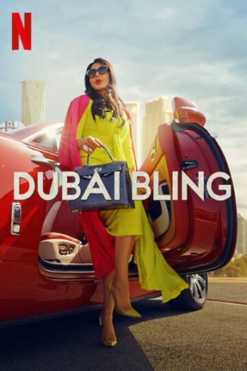 Dubai-Bling-web-series