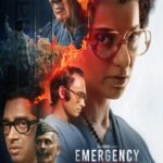 Emergency-2025