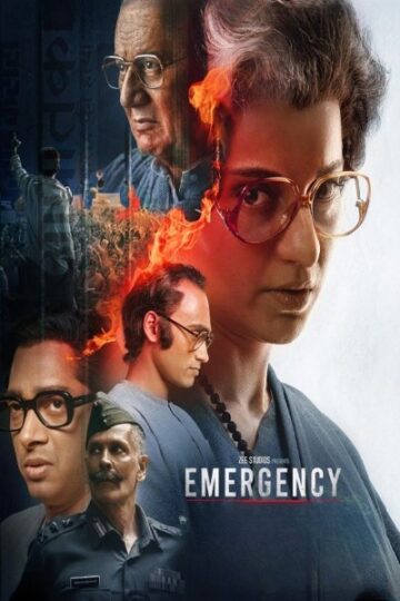 Emergency-2025