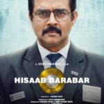 Hisaab-Barabar-2025-Hindi-Movie