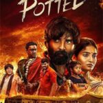 Pottel-2024-Dual-Audio-Hindi-Telugu-Movie