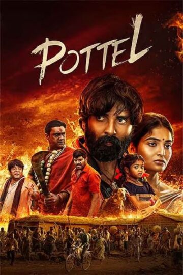 Pottel-2024-Dual-Audio-Hindi-Telugu-Movie