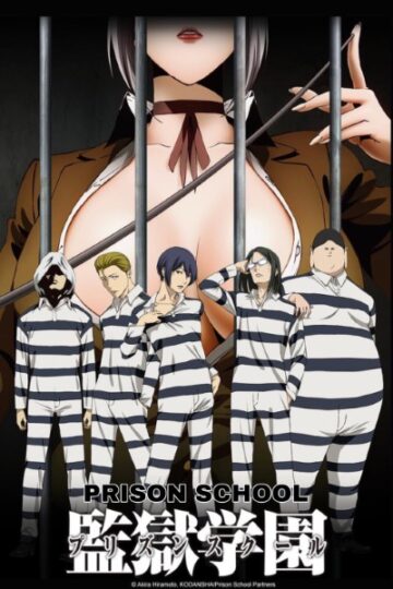 Prison-School