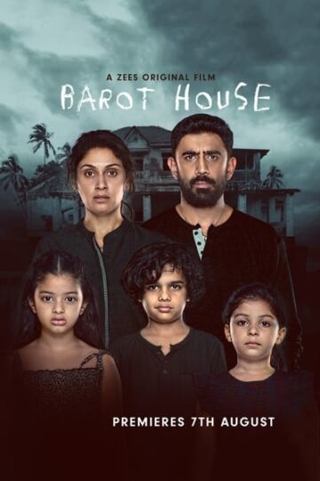 Barot-House-2019