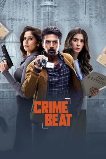 Crime-Beat-Season-1-Hindi-ZEE5-WEB-Series