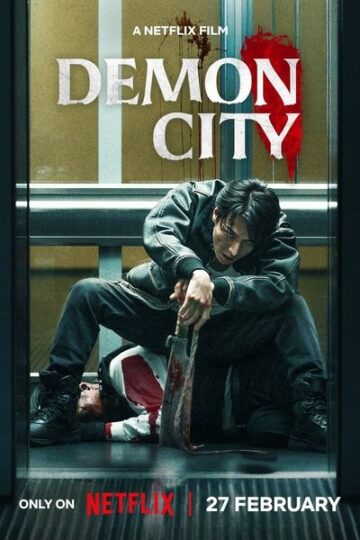 Download-Demon-City