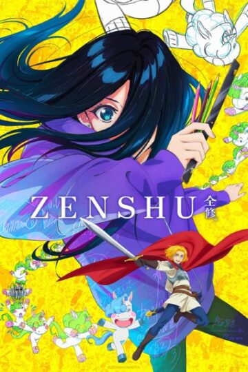 Download-ZENSHU