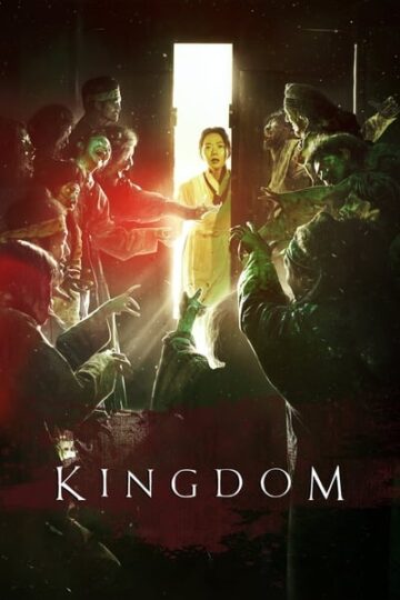 Kingdom-WEB-Series