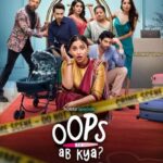 Oops-Ab-Kya-Season-1-Hindi-Hotstar-WEB-Series