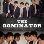 The-Dominator-2019