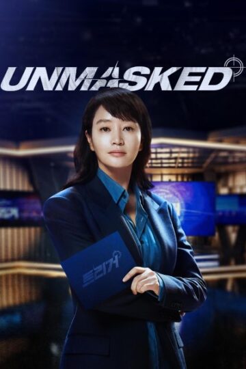 Unmasked-WEB-Series