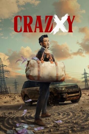 Crazxy-2025