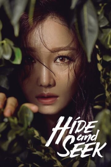 Download-Hide-and-Seek