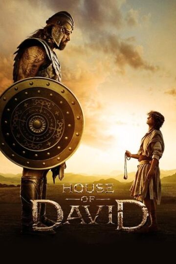 Download-House-of-David