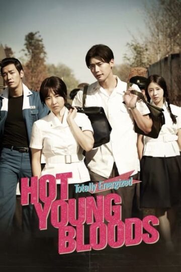 Hot-Young-Bloods-2014