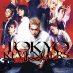 Tokyo-Revengers-2021-Japanese-Movie